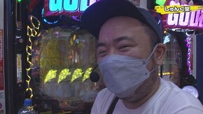 #307 P真・怪獣王ゴジラ2,Pスーパー海物語 IN 沖縄5,P牙狼月虹ノ旅人絆 GIGA GHOST Ver.,P真・一騎当千,Pサラリーマン金太郎,P北斗の拳8 究極乱世 ほか