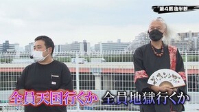 #310 P牙狼月虹ノ旅人絆 GIGA GHOST Ver.,PF 機動戦士ガンダムユニコーン,Pスーパー海物語 IN JAPAN2 金富士