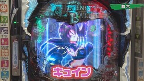 #315 Pスーパー海物語 IN 沖縄5,PA元祖大工の源さん2,PF革命機ヴァルヴレイヴ2Lightver.,PAスーパー海物語 IN 沖縄5 with アイマリン ほか