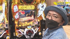 #317 PFからくりサーカス,PF戦姫絶唱シンフォギア2 1/77ver.,PF戦姫絶唱シンフォギア3黄金絶唱