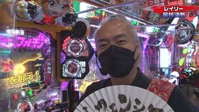 #319 新世紀エヴァンゲリオン~未来への咆哮~,PF戦姫絶唱シンフォギア3黄金絶唱,P真・牙狼2,PF戦姫絶唱シンフォギア2 1/77ver.