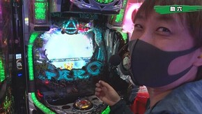 #320 P真・牙狼2,PF戦姫絶唱シンフォギア2 1/77ver.,新世紀エヴァンゲリオン~未来への咆哮~