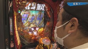 #323 PF戦姫絶唱シンフォギア3黄金絶唱,P真・北斗無双 第3章 ジャギの逆襲,P真・北斗無双 Re:319ver.,P大海物語4スペシャルBLACK,PFクィーンRUSH ほか