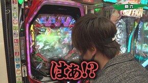 #325 Pターミネーター2 TYPE7500,P10カウントチャージ絶狼 神撃135Ver.,PF 機動戦士ガンダムユニコーン,ぱちんこ戦国コレクションBLACK,P新・遠山の金さん ほか