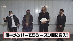 #327 PF戦姫絶唱シンフォギア3黄金絶唱,P真・北斗無双 Re:319ver.,Pコードギアス 反逆のルルーシュ Light ver.,P激デジ 真・牙狼,P花満開 月光GCA