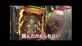 #329 P大海物語4スペシャル,PFクィーンRUSH,Pまわるん大海物語4スペシャル Withアグネス・ラム 119ver.,Pスーパー海物語 IN 沖縄5 桜ver.199, ほか