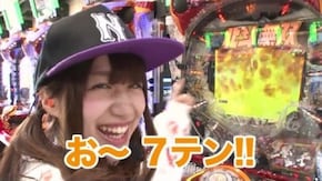 #3 アナザーゴッドポセイドン‐海皇の参戦‐/ぱちんこCR真・北斗無双/CRビッグドリーム~神撃99Ver.