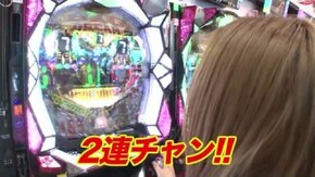 #4 アナザーゴッドポセイドン‐海皇の参戦‐/ぱちんこCR真・北斗無双/CRビッグドリーム~神撃99Ver./ぱちんこCR北斗の拳6 天翔百裂/バーサス