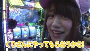 #6 パチスロ マクロスフロンティア3/パチスロ獣王 王者の覚醒/パチスロ攻殻機動隊S.A.C. 2nd GIG/CRぱちんこAKB48 バラの儀式