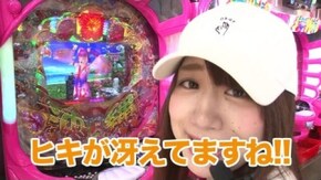 #7 CRスーパー海物語IN沖縄4MTC/アナザーゴッドハーデス-奪われたZEUSver.-/CRドラセグ2 199Ver./ぱちんこCR北斗の拳百裂