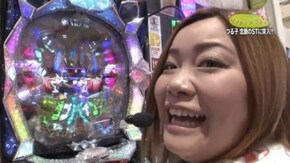 #11 CRスーパー海物語IN沖縄4 桜バージョン ライト199ver./沖ドキ!‐30/CRA海物語3R/ぱちんこCR聖戦士ダンバイン EWNB/CRキューティーハニー