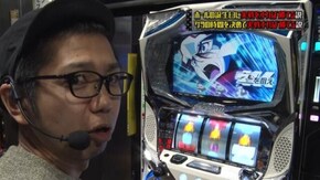 #11 パチスロ セイクリッドセブン