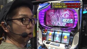 #12 パチスロ セイクリッドセブン