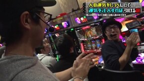 #18 CR牙狼GOLDSTORM翔/CRアナザーゴッドハーデス アドベント/パチスロ獣王 王者の覚醒/スーパーミラクルジャグラー/パチスロ ゴッドイーター荒神Ver.
