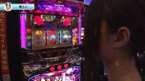 #4 ミリオンゴッド‐神々の凱旋‐/押忍!番長3/CR大海物語4MTB/リノ/パチンコCR学園黙示録 HIGH SCHOOL OF THE DEAD 319Ver./沖ドキ!‐30