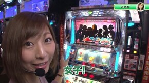 #5 沖ドキ!‐30/パチスロ化物語/CR不二子~Lupin The End~/CRF戦姫絶唱シンフォギア/パチスロ モンキーターンII