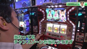 #10 沖ドキ!‐30/パチスロ これはゾンビですか?/CR犬夜叉JUDGEMENT∞SP/パチスロ BLACK LAGOON3/パチスロラブ嬢/リノ/ぱちんこCR真・北斗無双 夢幻闘乱