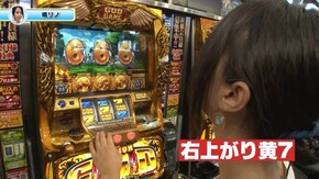 #11 沖ドキ!‐30/ハナハナホウオウ‐30/CR犬夜叉JUDGEMENT∞SP/ミリオンゴッド‐神々の凱旋‐/CR大海物語4 With アグネス・ラム 遊デジ119ver. 他