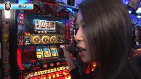 #14 アナザーゴッドハーデス‐奪われたZEUSver.‐/ミリオンゴッド‐神々の凱旋‐/ぱちんこCR真・北斗無双 第2章/CR犬夜叉JUDGEMENT∞SP/リノ