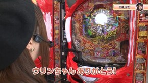 #17 パチスロ聖闘士星矢 海皇覚醒/CR大海物語4 With アグネス・ラム 遊デジ119ver./CRスーパー海物語IN沖縄4 桜バージョン ライト199ver./CR大海物語4 B