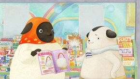 第2話 モコモコやん?