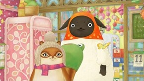 第4話 ヒラヒラやん?