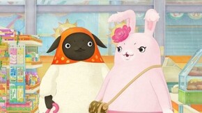 第8話 ポトポトやん?