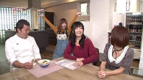 その(2)