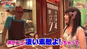 その(1)