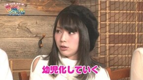 その(2)