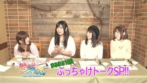 その(4)