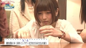 その(5)