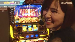 前編 ミリオンゴッド-神々の凱旋-/アナザーゴッドハーデス-奪われたZEUSver-