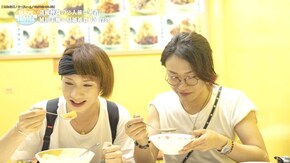 EP5 「続・台湾食い倒れナイトフィーバー!!」<未公開ロングver>