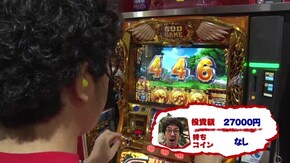 #4 沖ドキ!‐30/パチスロラブ嬢/ミリオンゴッド-神々の凱旋-/SLOT魔法少女まどか☆マギカ2/Pうる星やつら~ラムのLoveSong~ ほか