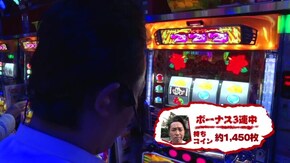 #17 ミリオンゴッド-神々の凱旋-/パチスロ交響詩篇エウレカセブン3 HI‐EVOLUTION ZERO/押忍!サラリーマン番長/パチスロ北斗の拳 天昇/パチスロ黄門ちゃま 喝/沖ドキ