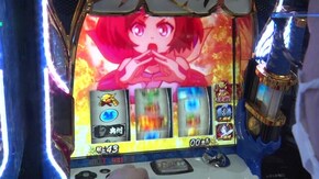 #43 麻雀格闘倶楽部 真/政宗3/パチスロKING黄門ちゃま/P真・北斗無双 第3章