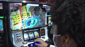 #47 パチスロ頭文字D/パチスロ北斗の拳 宿命/南国育ち30/SLOT魔法少女まどか☆マギカ2/ぱちんこCR真・北斗無双/パチスロ 哲也 ‐天運地力‐