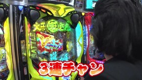 #51 P大工の源さん 超韋駄天/P大工の源さん 超韋駄天 LIGHT/Pギンギラパラダイス 夢幻カーニバル 319ver./PFアクエリオンALL STARS