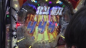 #53 押忍!番長3/ぱちんこCR真・北斗無双