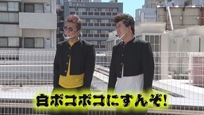 #55 PF蒼穹のファフナー2,SLOTバジリスク~甲賀忍法帖~絆2,パチスロコードギアス 反逆のルルーシュR2
