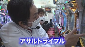 #57 PF蒼穹のファフナー2,SLOTバジリスク~甲賀忍法帖~絆2,パチスロコードギアス 反逆のルルーシュR2,P大工の源さん 超韋駄天,パチスロ鉄拳4デビルVer.