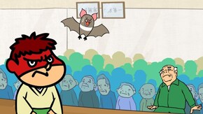 #6 高齢者向け世界征服