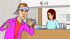 #9 ファイヤーマグナム再び