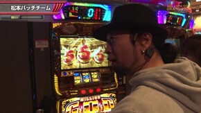 前編 ミリオンゴッド-神々の凱旋-