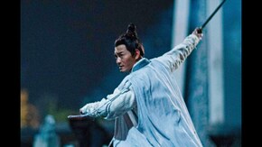 三国志 -周瑜と孫策-