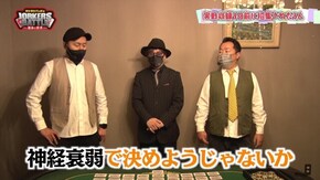 #1 どんだけ/アナターのオット!?はーです/パチスロ聖闘士星矢 海皇覚醒/パチスロ ガールズ&パンツァーG~これが私の戦車道です!~