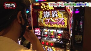 #4 Pすしざんまい極上5700/アナターのオット!?はーです/パチスロラブ嬢2プラス/P藤丸くん30min 4000FGZ設定付
