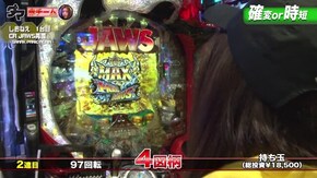 #3 P中森明菜・歌姫伝説~THE BEST LEGEND~/CR JAWS再臨‐SHARK PANIC AGAIN‐/PF戦姫絶唱シンフォギア2/PFクィーンII/Pぱちんこ ガラスの仮面ML‐