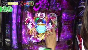 #11 Pめぞん一刻~Wedding Story~/Pバジリスク ~桜花忍法帖~/P中森明菜・歌姫伝説~THE BEST LEGEND~/PF戦姫絶唱シンフォギア2
